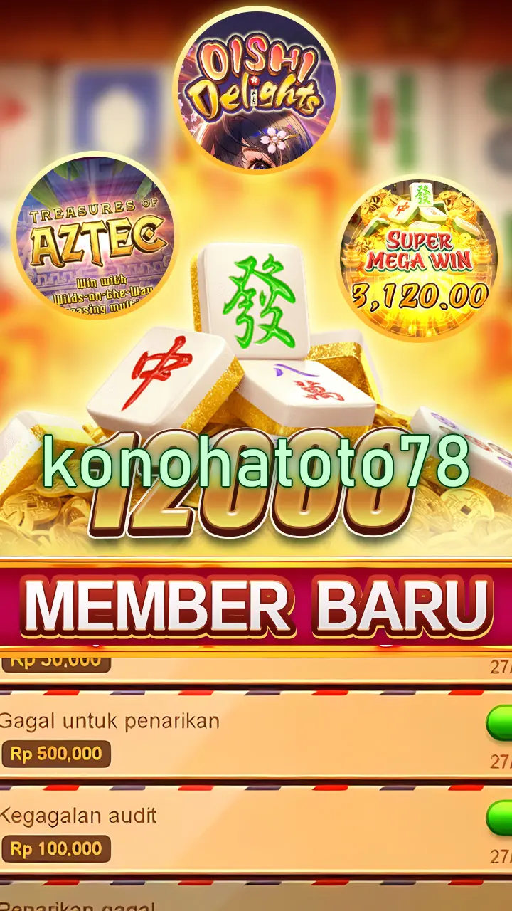 konohatoto78 Masuk